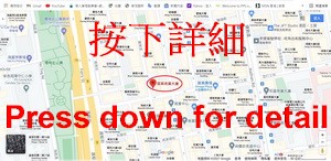CheongWah_ Map_sR.jpg (26383 bytes)