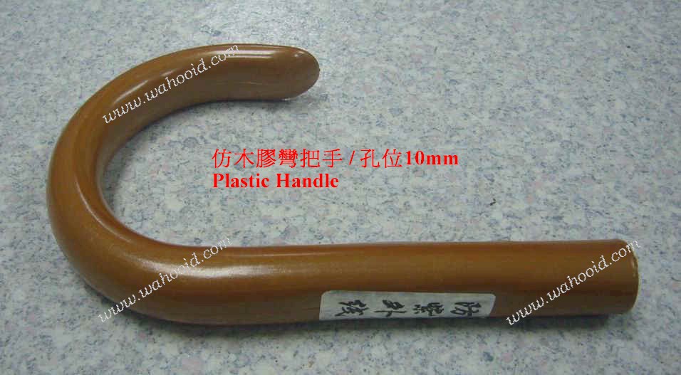 P-05_3.JPG (76291 bytes)