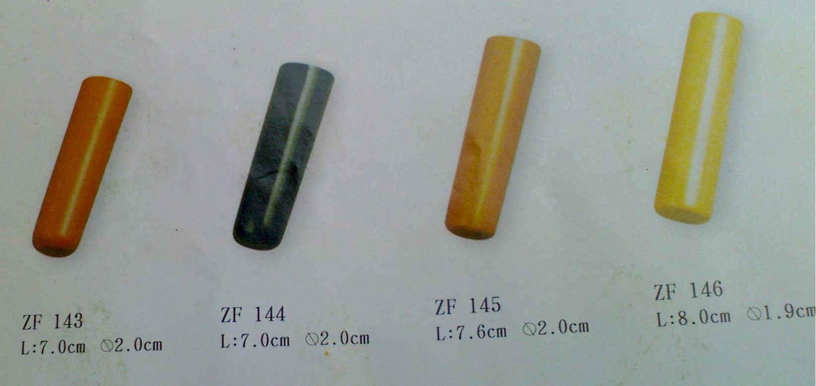 wooden-top.jpg (101547 bytes)